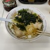 2022.7.9 i went to Raoshan ramen. This ramen is famous for its sour and delicious ramen in Hiratsuka. by advanceconsul immigration lawyer office in japan. （アドバンスコンサル行政書士事務所）（国際法務事務所）