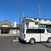 伊勢若松駅