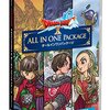 感想：NHK番組「ドラゴンクエスト30th ～そして新たな伝説へ～」