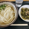 埼玉県に告ぐ【第314弾】4月第1週一挙大公開。（20250331～20250404）