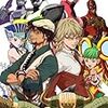 「劇場版TIGER＆BUNNY −The Beginning−」