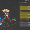 Blender備忘録78頁目「スケールとアニメーション」【3.33】 
