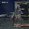 Xbox３６０版MHF
