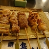 焼き鳥の名店「鳥せい」