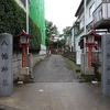 仙川界隈（八幡神社・下仙川村弁天坂庚申塔・昌翁寺・仙川商店街）　東京都調布市緑ヶ丘～仙川町