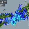 三重県南東沖でM6.1の地震、南海トラフ地震の前震か？