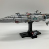 LEGO 75405 ホーム・ワン スタークルーザー