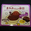 カントリーマアム まみれさんの休日！チョコまみれのラムレーズン味でboxタイプのコンビニで買えるカロリーが気になるチョコ菓子。