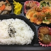 えびとイカのチリソース弁当