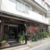 【徳島県】はやし別館の基本情報・アクセス・料金・口コミまとめ