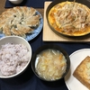 ♯１０８　もっと美味しく食べれるはずだったのに