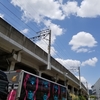 WORLDISTA埼玉公演に参加してきました☆