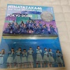 日向坂46、東京ドームブルーレイが届く