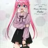 「くじ引き堂 TVアニメ 紫雲寺家の子供たち 謳華＆新 BIRTHDAYくじ」2026の中で最もレアな作品を決める　プレミアグッズランキング　