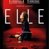 エル ELLE