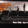 2018.07.06　@　六本木　EX THEATER ROPPONGI　パスピエ  「パスピエ TOUR 2018 ”カムフラージュ” -虎編-」  　
