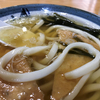 うどん　さぬきや