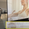 日々の挑戦と体験：FIT365レポート【4月6日】