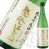 楽天お買い物マラソン購入記録 -2025年2月-【その1】～いつもの食品・マスク・むくみ取りサポーター・日本酒～