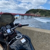 雄島　気持ちの良いバイク日和　花粉症の悩み