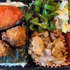 No.377紅鮭のり弁当