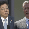円安の歴史的転換へ　日米財務相会談―ベッセント＆加藤で脱アベノミクス