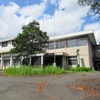 城里町七会支所（七会村役場）