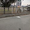 辰頭温泉（たつがしら）熊本県菊池市泗水町