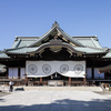 靖国神社とは？