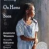 #1342, xx words Coming on Home Soon (Caldecott Honor Book)