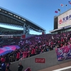 「ブログでサッカーを１０倍楽しむ法」２月下旬　まずは苦戦ぎみの ACL（汗）、CL、ELときて、 Jリーグ開幕、コパ・イタリア準決勝、最後は各国ミッドワーク、と盛り沢山の２月下旬ですわ～！！