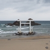 PayPayドームに行ってきました―観光編①―