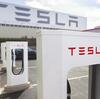 Tesla Motors Launches Another Affordable Vehicle