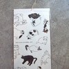 たましまカレンダー再入荷