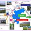 「この世の楽園へ金沢峠を行く」+　天使の囁き付き　♬^^!