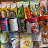 大森屋から優待の品が到着