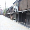 京の路地