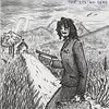 BUMP OF CHICKEN「K」「embrace」「ダイヤモンド」が繋がってる説
