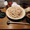 みらい家