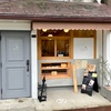 おむすびと豚汁 nae
