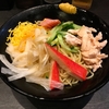 【今週のラーメン３８７１】 ラーメン大至 （東京・お茶の水） 冷やし中華 ＋ アサヒスーパードライ小瓶　〜やはり紛れもなくトップクラスの王道冷やし中華！来年夏が今から待ち遠しい〜！