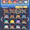 ぷにぷに、二年間、無課金一直線！