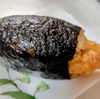 ソーキそばに負けて冷凍庫へ…ロピア「小林さんちのおにぎり」の海老天むすを解凍してみた