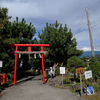 鈴川の富士塚　浅間神社