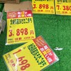 【米高騰】ご飯が高すぎて辛い！主食を代用するならパスタ？うどん？業務スーパー価格で検証してみた