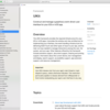 How to use 「How to use the Apple Developer Documentation ・・・」