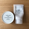 衣類スチーマー 無香料柔軟剤で メンテナンスをちょっと変えてみる Live My Life Be Free 衣類スチーマー 無香料柔軟剤で メンテナンスをちょっと変えてみる Live My Life Be Free