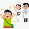 嗅覚障害その後⑩