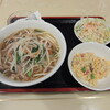 台東四丁目「山海楼」の生馬麺と半チャーハン