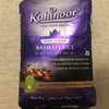 バスマティ米（Kohinoor）の口コミ｜購入して食べてみました！